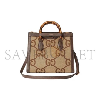 GUCCI DIANA JUMBO GG SMALL TOTE BAG 660195 (27*24*11cm)